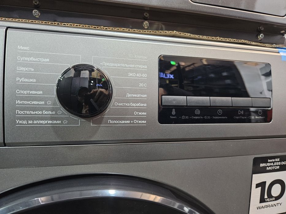 Kir yuvish mashinasi 8 KG Garantiya 10 yil matoriga  стиральная машина