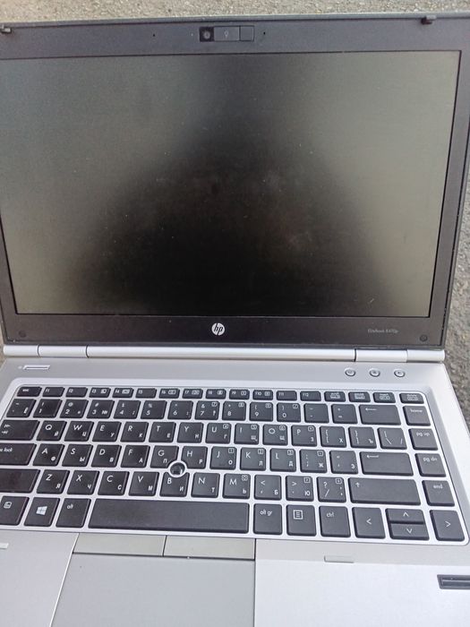 Hp elitebook 8470p