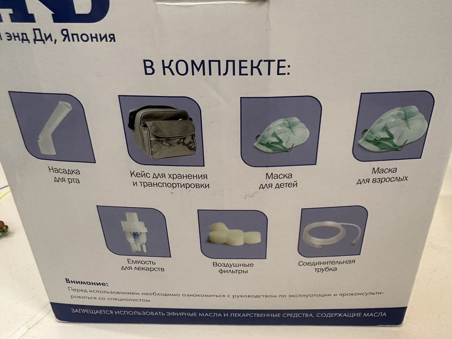 Ингалятор AND, CN-231 япония