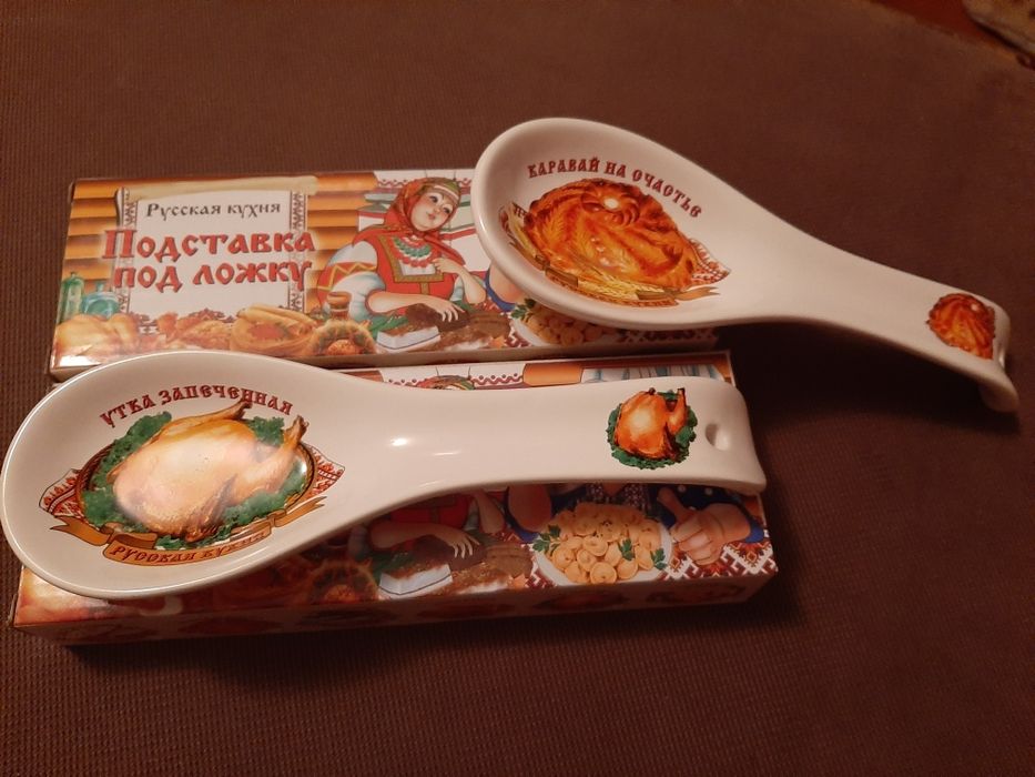 Кухонные принадлежности