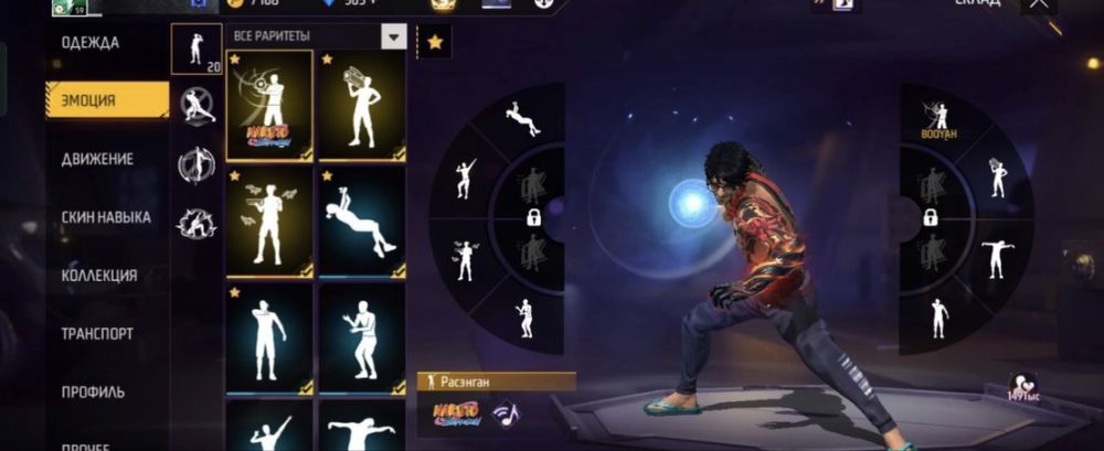 Free fire аккаунт сатылады