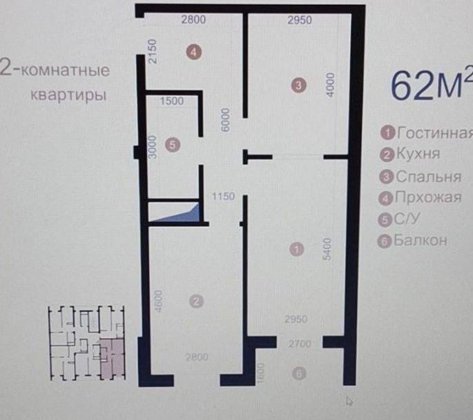 Срочно продается 2 комнатний кватира