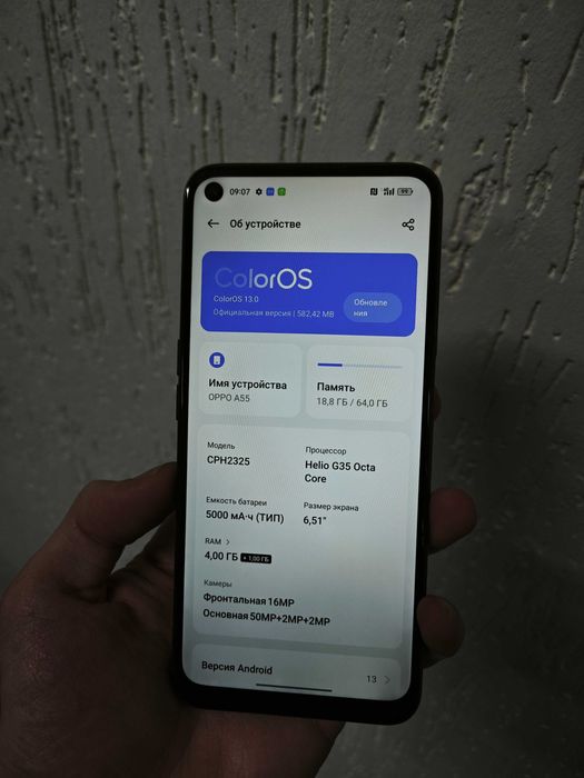 Oppo a55 в хтс без торга