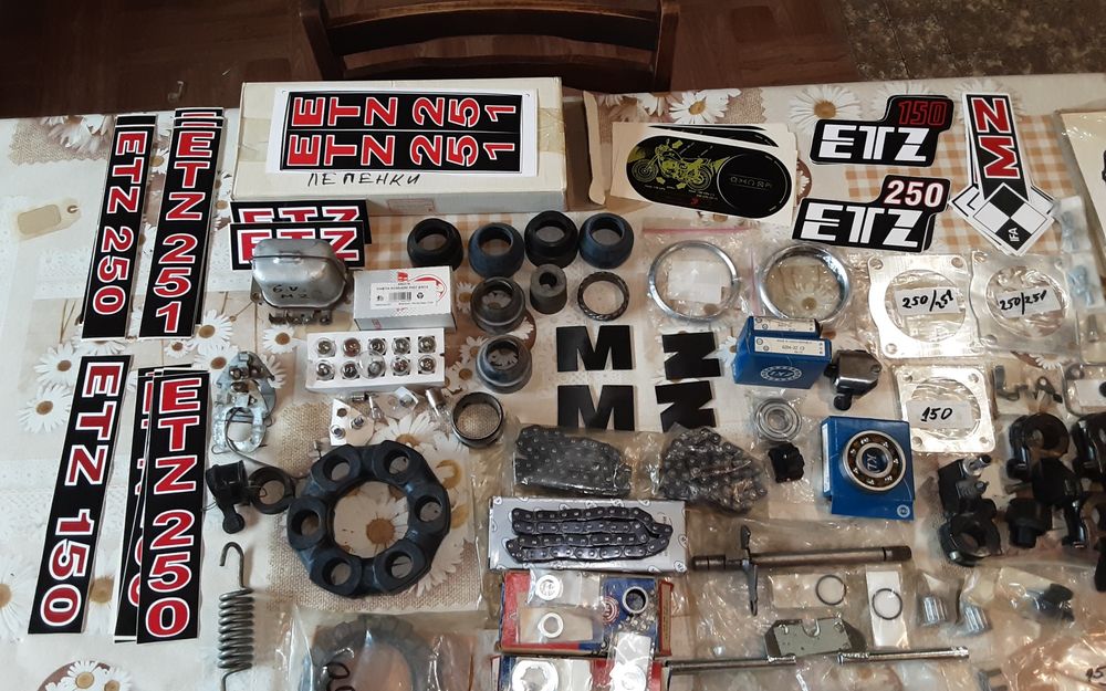 Продавам мз етз МЗ ЕТЗ mz etz MZ ETZ части