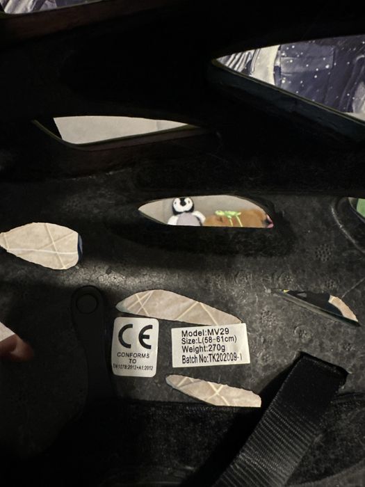 Продам велосипедный шлем