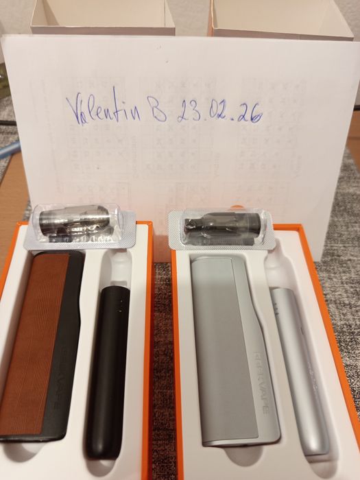 Tigari electronice mod pod kit