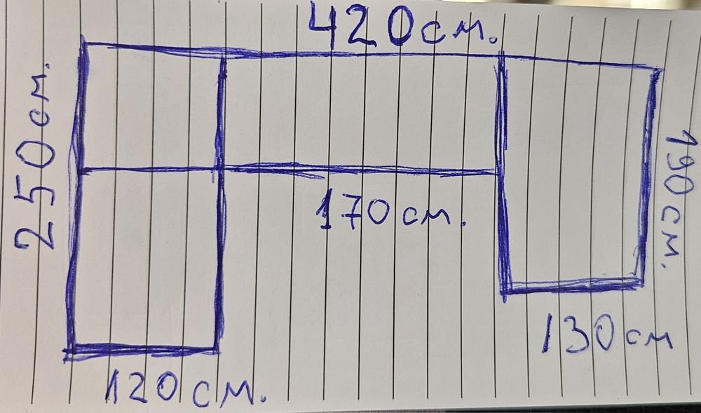 Голям пе-образен диван