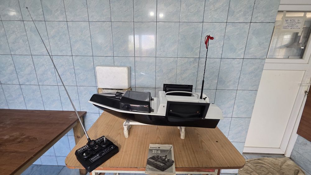 Barcuta pentru nadit