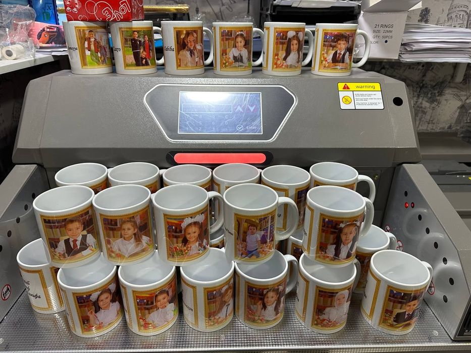 Bakalga rasm , кружка печать