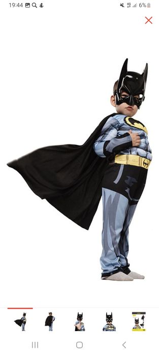 Навогодние кастюмы