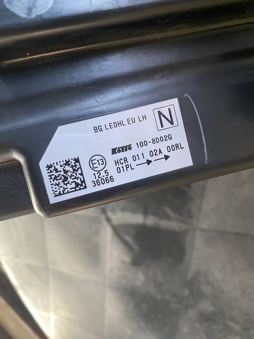 Far stanga nissan qashqai 3 j12 2021-2024