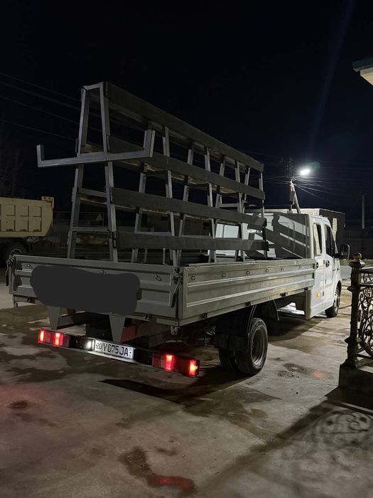 Gazel next газел некст