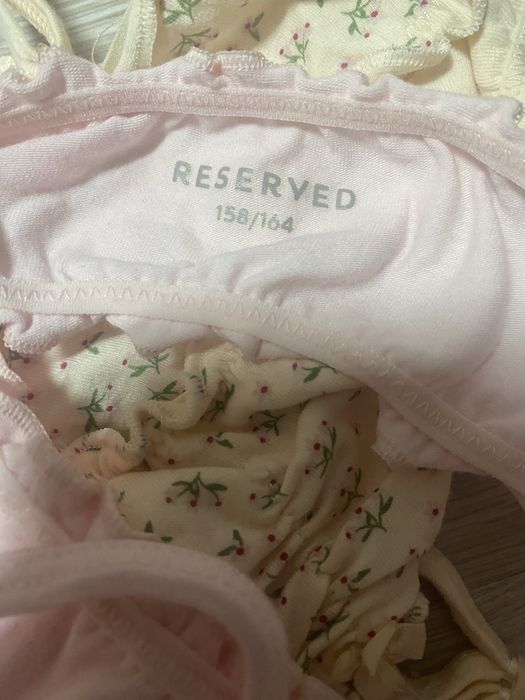 Чисто нови бюстиета