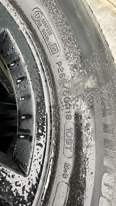 Диски геленааген