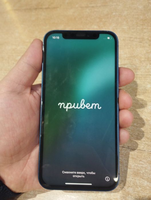 Продам Айфон 12 торг