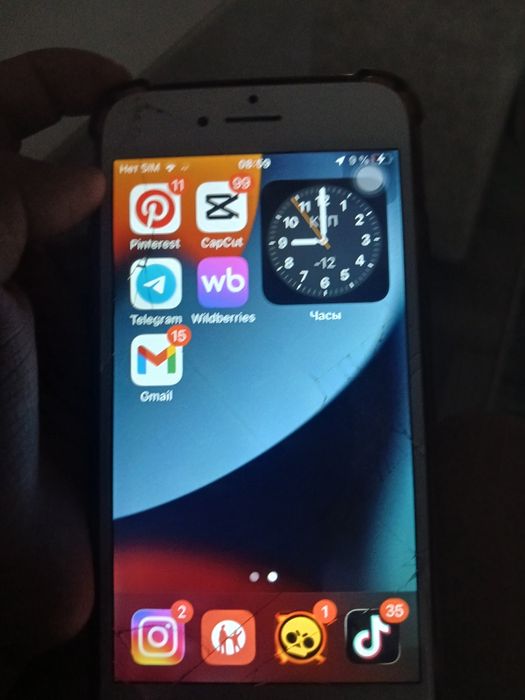 iPhone 7 с зарядкой в подарок