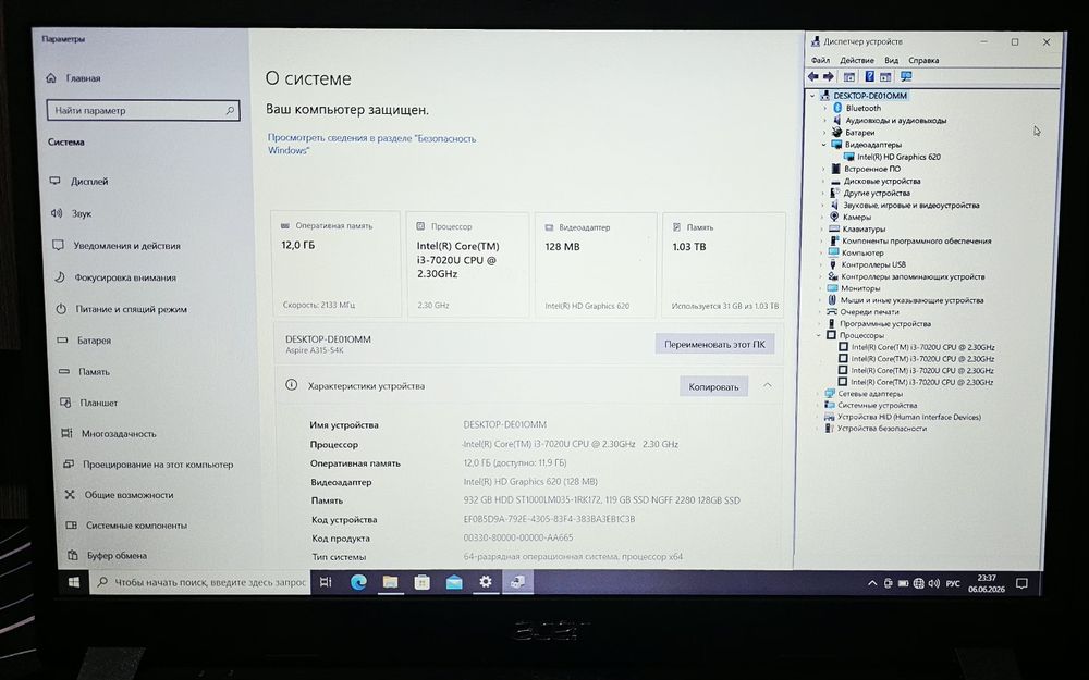Acer Aspire core i3 ssd 1 tb, ozu12!