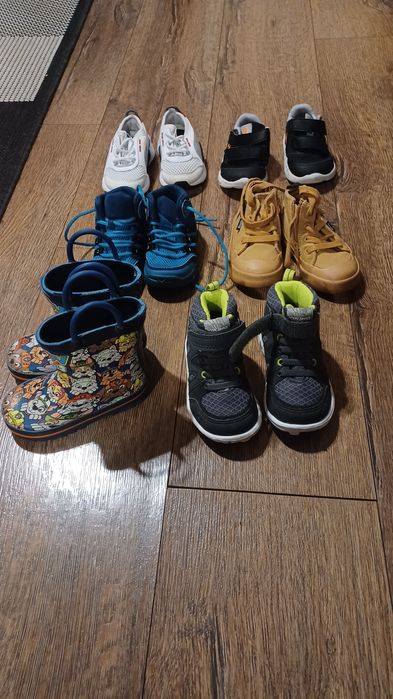 Детски  обувки  21 номер