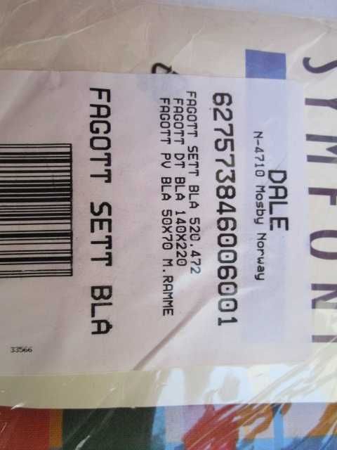 DALE OF NORWAY нов марков спален комплект от 100% чист памук.