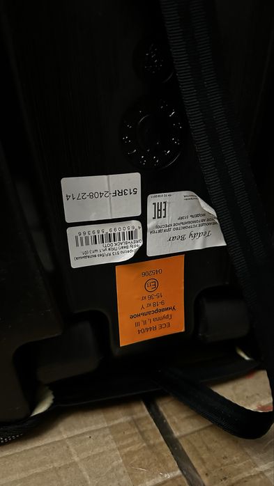 Детское автокресло