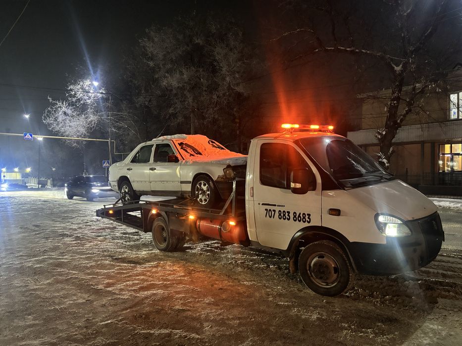 Услуги эвакуатора услуги эвакуатор