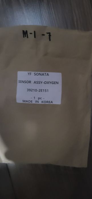 Продам кислородный датчик лямбда