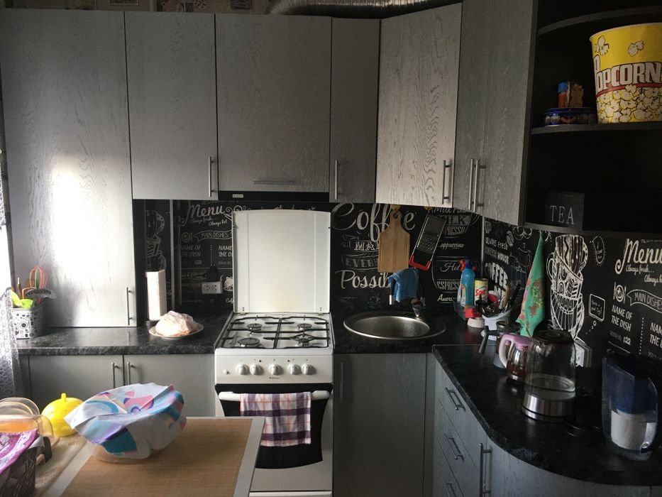 Трёхкомнатная квартира