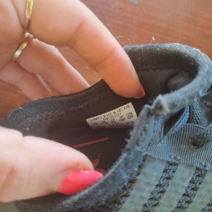 Детски маратонки Адидас