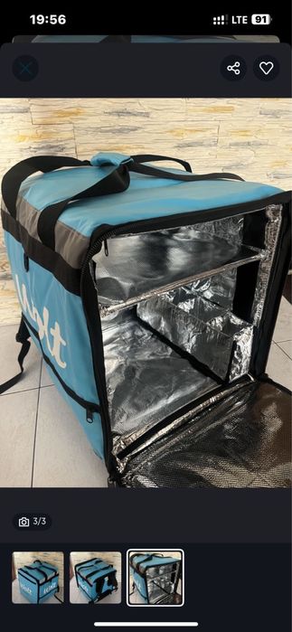 Термосумка Вольт Wolt