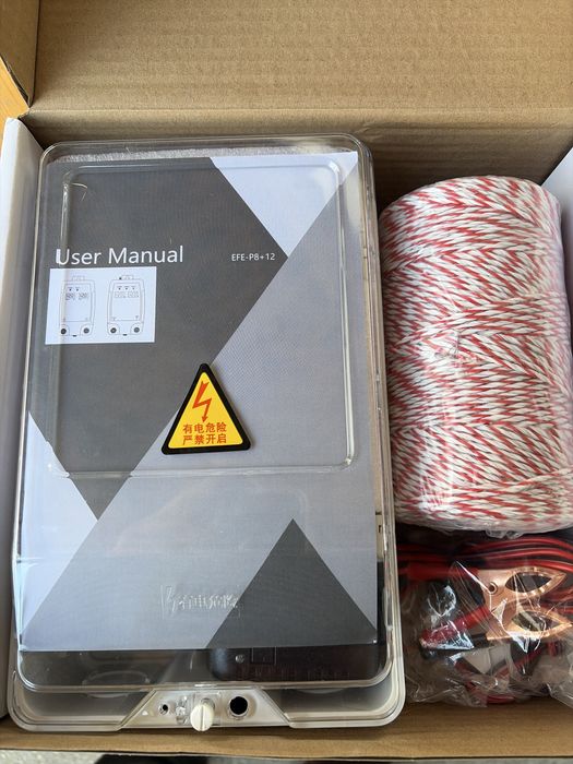 Aparat gard electric