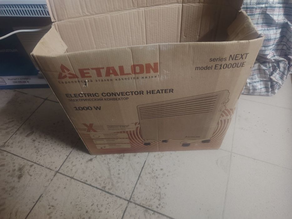 Обогреватель, конвертов б/у