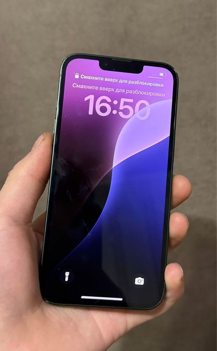 Iphone 13 продам или обмен