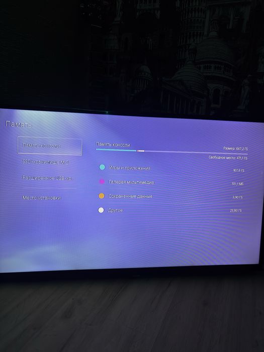 Playstation 5 с двумя джойстиками