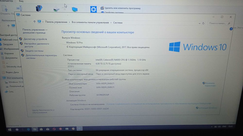 срочно продается Lenovo notebook Windows 10 pro