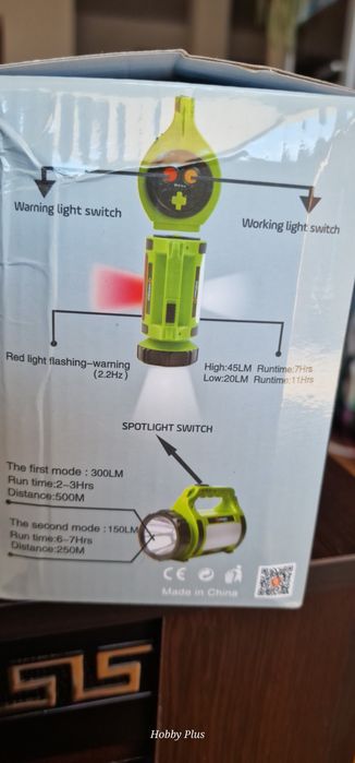 Силен LED Фенер - Прожектор с Li-ion презареждаема батерия