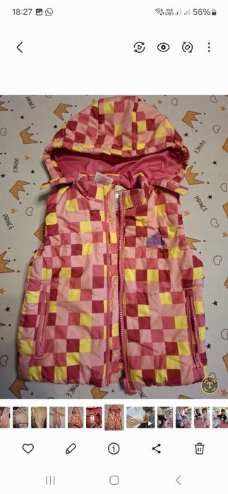 Жилетка на осень-весну с капюшоном на 1-2 года