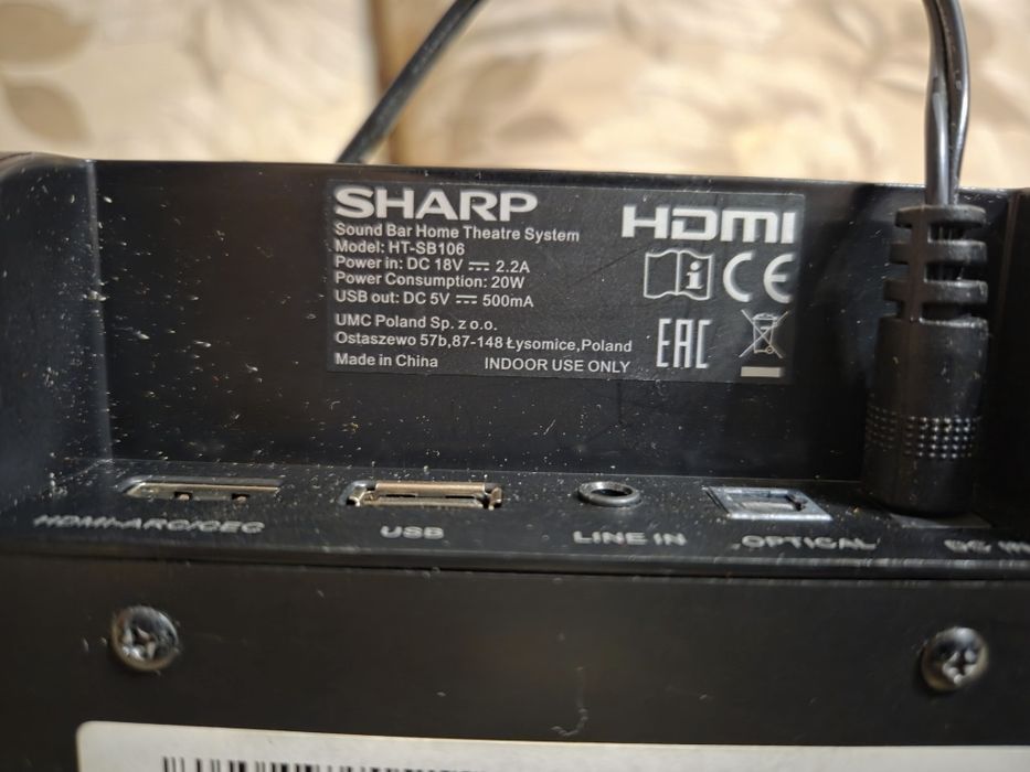 Саундбар Sharp...