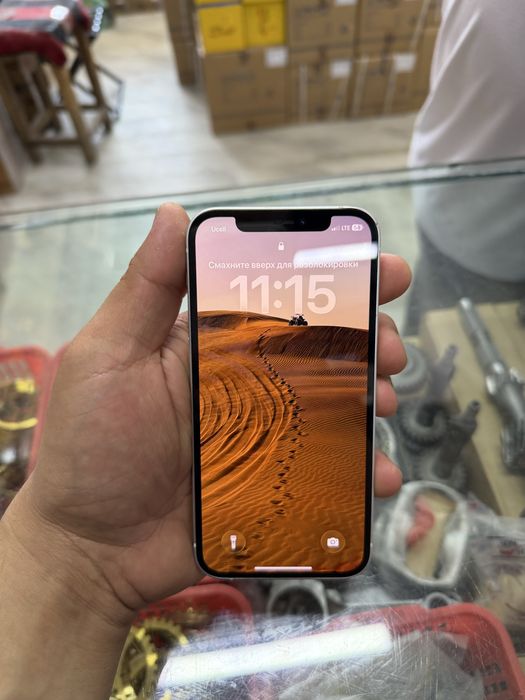 Iphone 12 64 gb