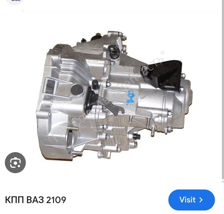 Продам каробку на ваз.