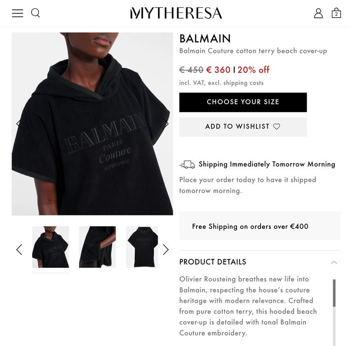 BALMAIN S/M черно плажно пончо cover-up хавлиена туника с качулка лого