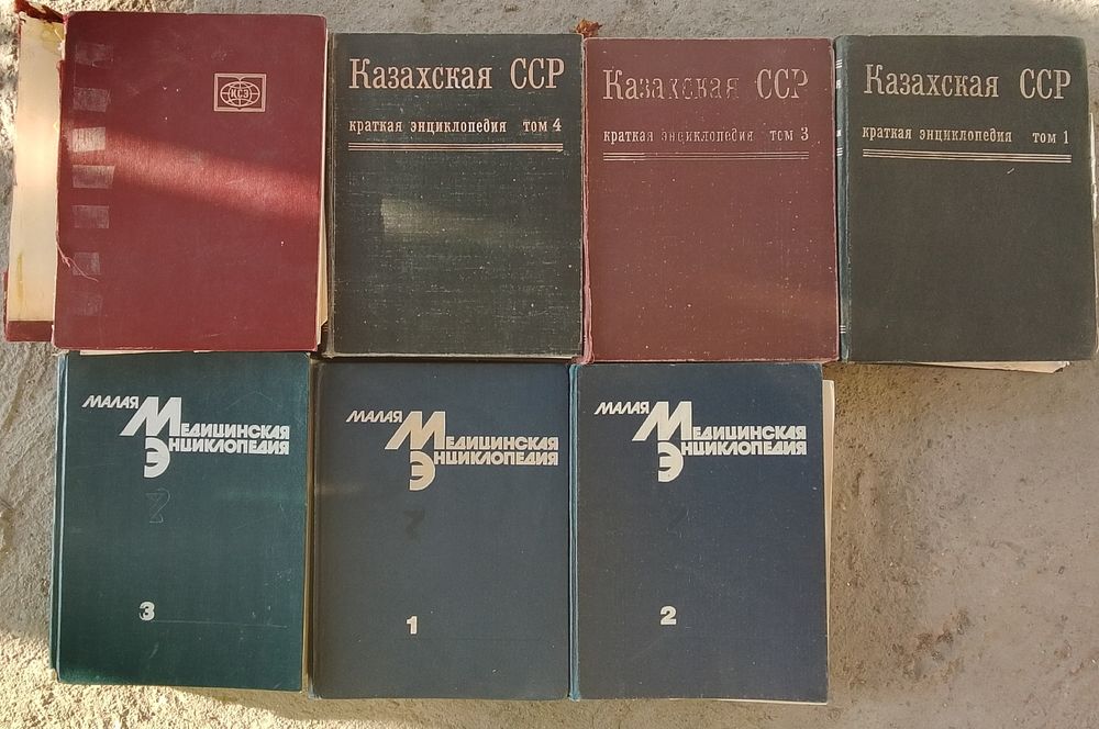 Книгииииииииииии