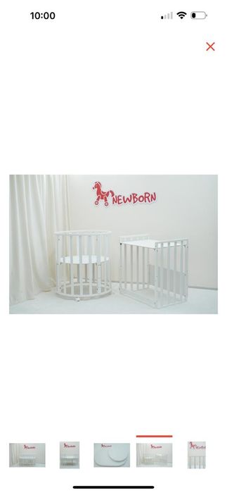 Манеж трансформер (детская кровать))