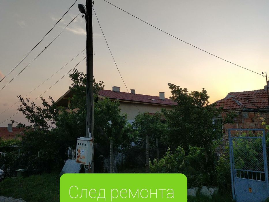 Изграждане-направа на Нов покрив