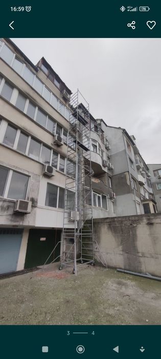 Продавам чисто ново метално олекотено мобилно скеле на колела!