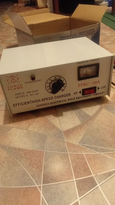 Продам зарядное устройство.