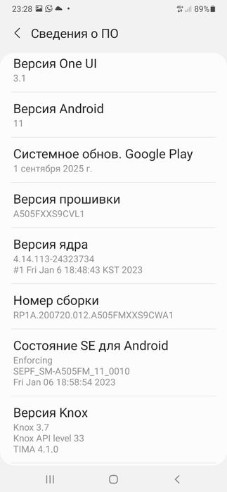 Samsung A50 4000 Mach
