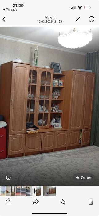 Горка для гостиной в хорошем состоянии