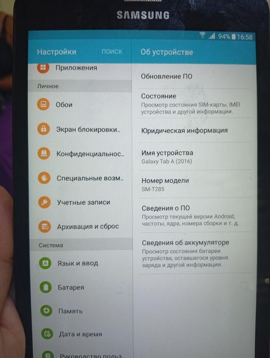 Продаю планшет самсунг