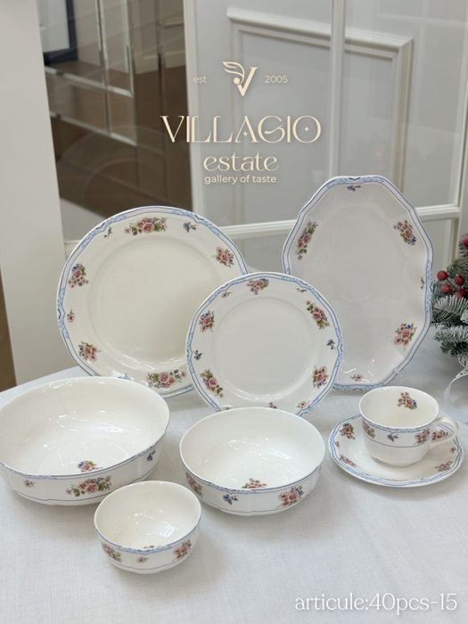 Сервиз на 6 персон 32 предметов