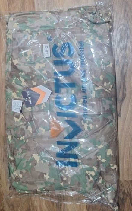 Ținută militară combat